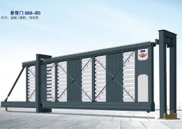 價格: 元  懸臂門868-B5